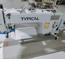 Maquina de coser Triple arrastre Typical de ocasion